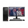 联想（Lenovo）启天M420-D185台式计算机Intel酷睿i5-9500（六核3.0GHz）/8GB-DDR4内存/256GB SSD+1TB 硬盘/Slim DVD rambo光驱/键盘/鼠标/联想智能云教室 中兴新支点V3/三年有限上门保修/门到桌安装服务/21.5寸显示器