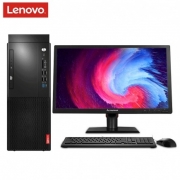 联想（Lenovo）启天M610-D247台式计算机台式电脑 Q270的主板 Intel酷睿i7-7700 3.6GHz四核8GB-DDR4内存 1T SATA硬盘 集显 刻录光驱 中兴新支点V3 云教室 含键鼠 原厂三年上门保修服务 原厂三年硬盘不回收 原厂门到桌服务/19.5英寸显示器